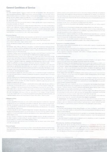 Сертификат CE ножничного подъемника